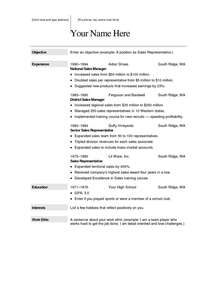 Free resume templates for mac downloads